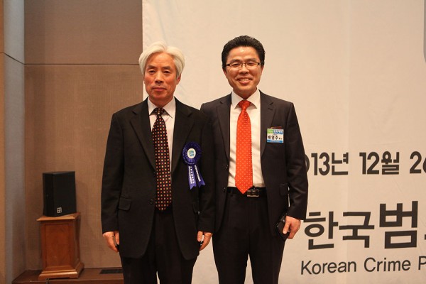 나부터 범죄예방 범국민 출범대회 및 서울지부 창립대회 3