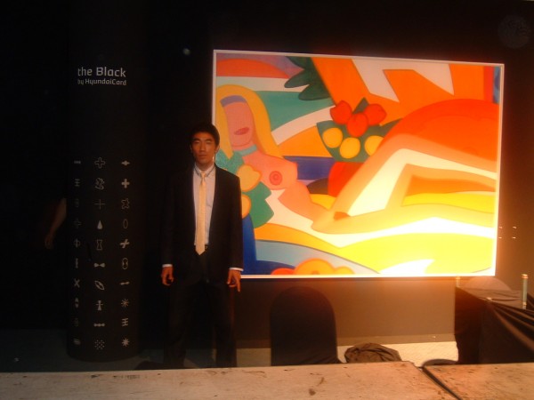 피카소 그림 경호 2