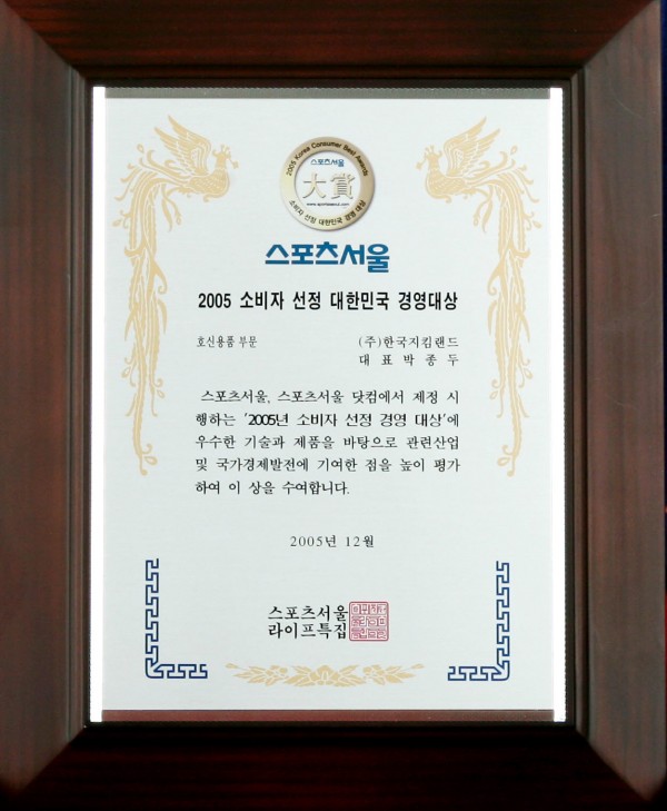 행사 현장 4 2