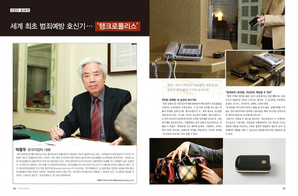 행사 현장 5 2
