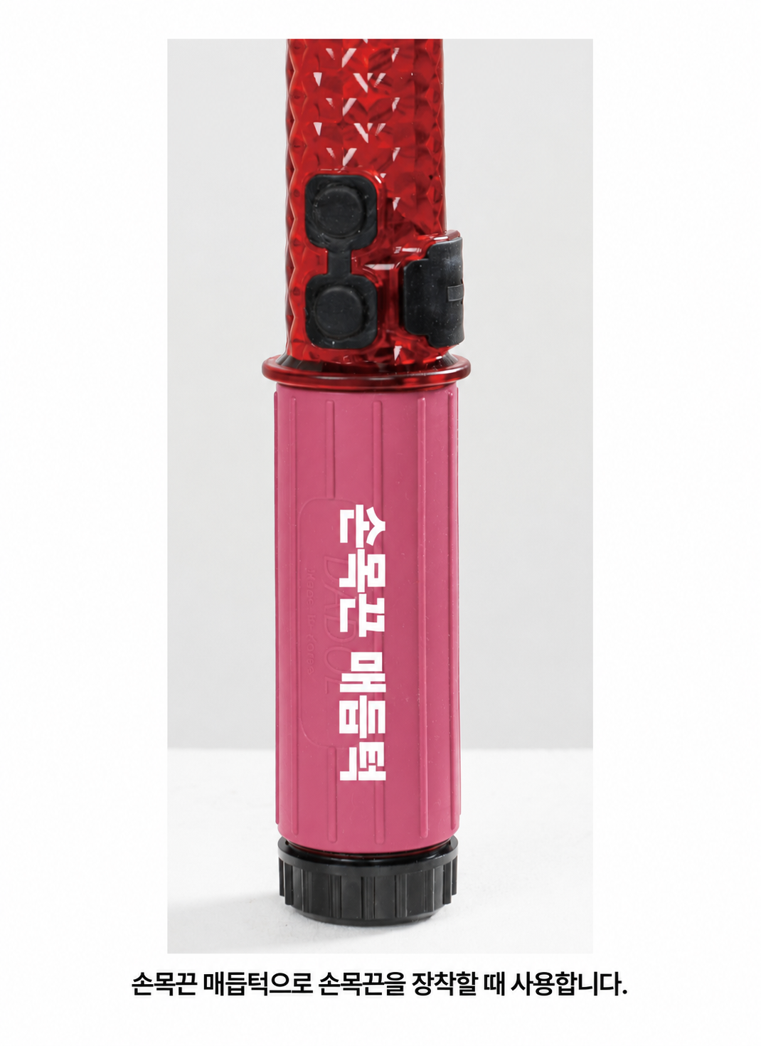 미가엘