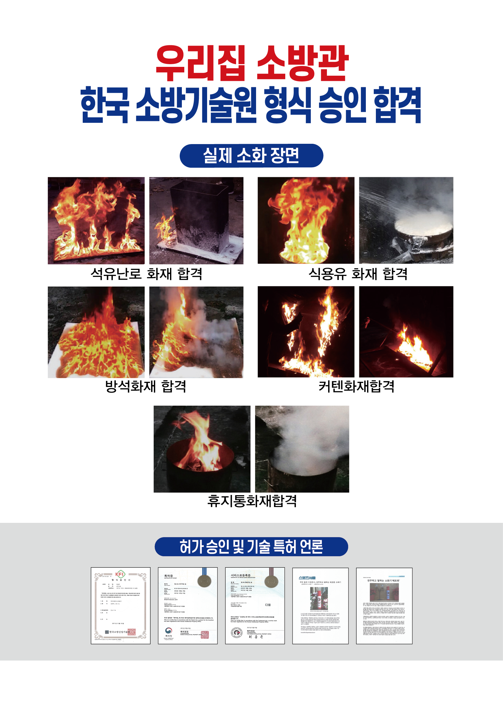베토벤 TWO 시험 및 사례 1